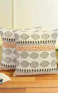 Izmir Cushion Cover