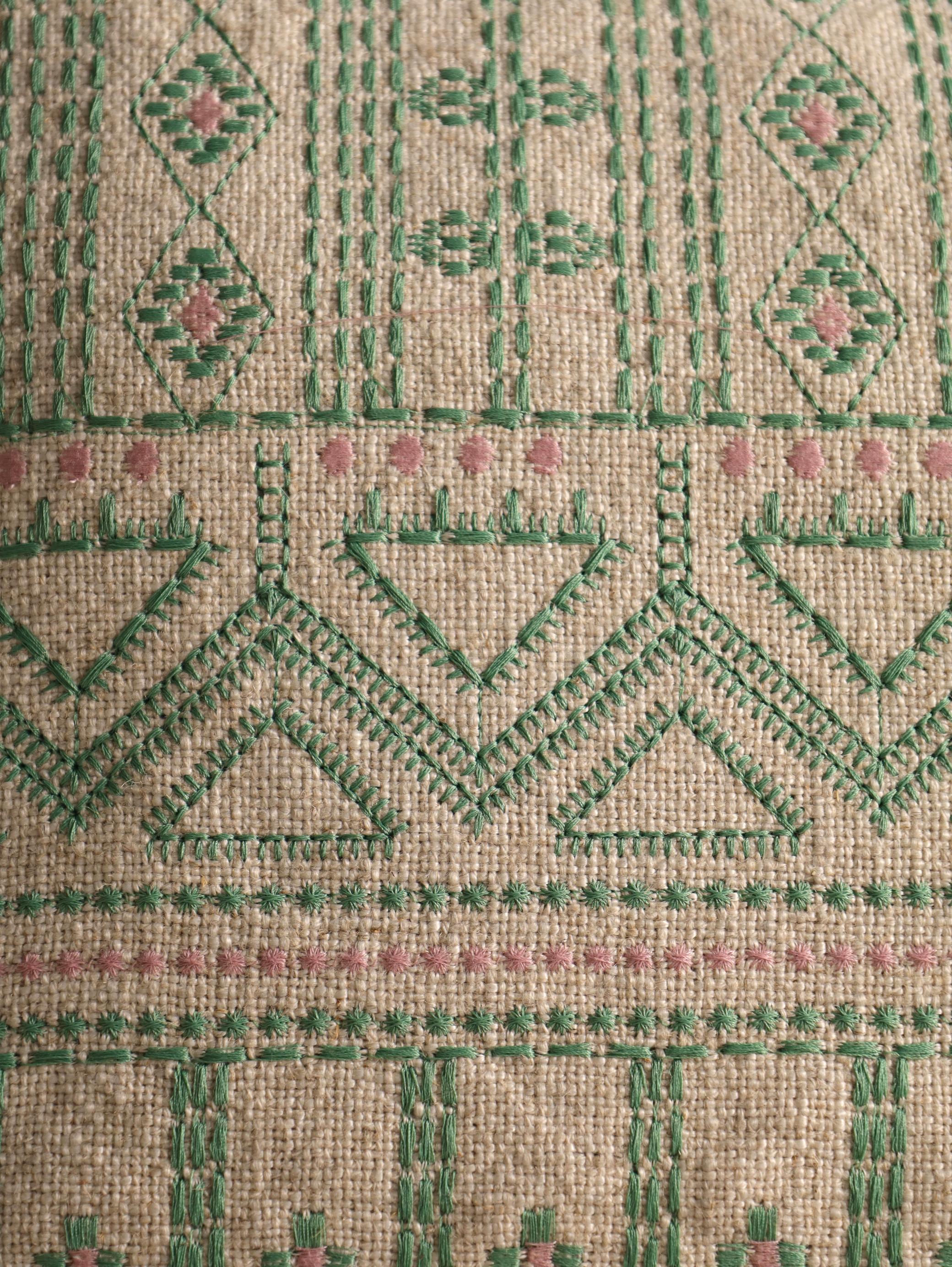 Aranya Boho Cushion Cover