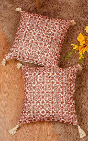 Mariglen Floral Cushion Cover