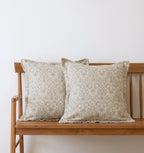 Sand Cushion Cover – Set of 2