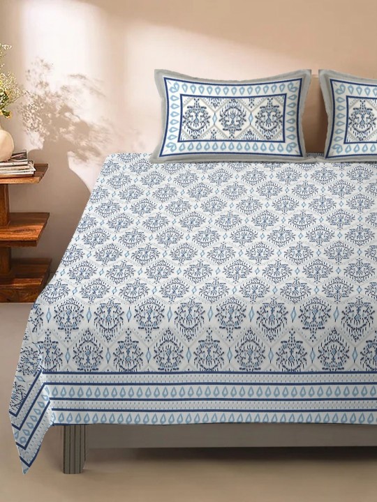 White Ethnic Motifs 180 TC King Bedsheet with 2 Pillow Covers
